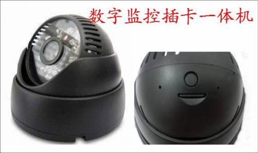 石棉县监控系统十三号